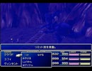 【FF7】トロフィーコンプ&やり込みプレイ【Part954】