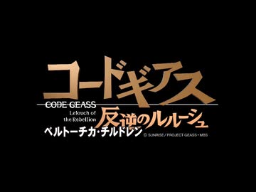 ニュータイプの成り損ないOB.mp19