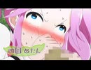 四国めたんがアヘリながらでっかいものをしゃぶる銀狼怪奇ファイル