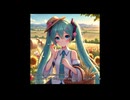 初音ミク　help me オリジナル曲 shourt