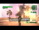 【地球防衛軍６】M098 誘われる魚影 CA90爆弾’’’【INF R オンソロ 初期体力】
