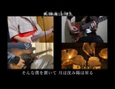 アスノヨゾラ哨戒班をバンドで演奏してみた。（Band cover）