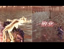 【無双OROCHI２ Ultimate】【リョナ】【お市】【DLC衣装1】 爆忍による爆破ショー