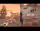 【無双OROCHI２ Ultimate】【リョナ】【お市】【DLC衣装2】 爆忍による爆破ショー