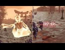 【無双OROCHI２ Ultimate】【リョナ】【阿国】【DLC衣装1】 爆忍による爆破ショー