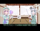 妖夢のみょんなモデリング 第二話 Prony法でデータをクッキング【東方Project二次創作】【金融経済時系列数学モデル】【Pythonプログラミング】【Prony法】【Matrix Pencil】