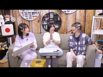 【会員限定動画】『声優 縁かうんと』#63 アフタートーク！【ゲスト：中島由貴　MC：鈴木みのり・松井恵理子】