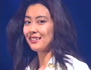 中山美穂　ただ泣きたくなるの
