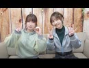 『なっちゃんえりちゃんのえらい！すごい！』#29　MC：高森奈津美・松井恵理子