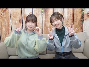 『なっちゃんえりちゃんのえらい！すごい！』#29　MC：高森奈津美・松井恵理子