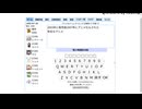アニメ＆ゲームのクイズをやってきました【QMAClone】