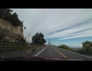 ドライブスポット　福島県相馬市松川浦大橋付近の風景2　2024　0525_edit