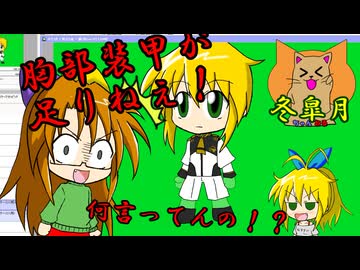 【描いてみた】　水星の魔女　制服　【冬皐月ちゃんねる】