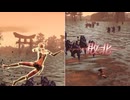 【無双OROCHI２ Ultimate】【リョナ】【くのいち】【DLC衣装1】 爆忍による爆破ショー