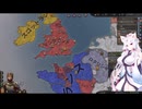 【Crusader Kings3】イングランドの戦乱 Part27