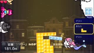 4文字さんとパス禁！〜迷いが命取り編〜(６倍速@2024/12/06)