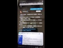 子ども【治験】で、お金あげるのをやめろ。消費税廃止して、子ども食堂に税金を投入しろ。1000002763