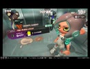 まったりサイドオーダー（ワイパー）