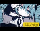 私はVTuber｜初音ミク ボーカロイド かわいい 電子音 フリーBGM | 配信者応援ソング　#初音ミク #ボーカロイド #VTuber #フリーBGM #かわいい