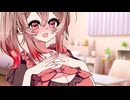 ささら「ねぇ、このあとひま？」