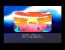 【ふしぎ刑事】誰もが認めるクソゲーをやろう会_part10