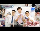 【デレステ】男性PがCute全開で『ラブレター』踊ってみた