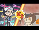 【ポケマスEX】レジェンドバトル：テラキオンVH　ピーニャ単騎でクリア【LB単騎】