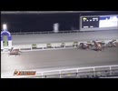 2024年10月14日高知競馬10R 平家平特別(B-1組)  トゥルーバローズ