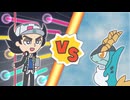 【ポケマスEX】レジェンドバトル：コバルオンVH　ピーニャ単騎でクリア【LB単騎】