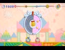 【劇団Boss】敵の親玉は不審者【毛糸のカービィ】part7
