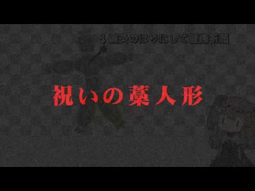 ないと思いきやあったものたち