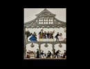 【ジャズ】Herman 演奏してみた【エアロフォン】