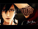【MMD刀剣乱舞】大倶利伽羅　Red Rose