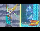 【実況】ゼロの物語 最終章 ロックマンゼロ4 part9