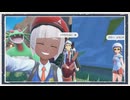 ◆ポケモンスカーレット　実況プレイ◆part82