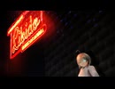 リビドー【VOCALOIDカバー曲】【歌手音ピコ】