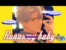 【MMD刀剣乱舞】Runaway Baby【雲生内番モデル配布】