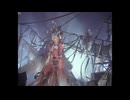 The Police - Synchronicity II
