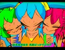 【歌ってみた】Suupeas - ヤババイナ (Cover)