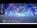 今週の周期演算