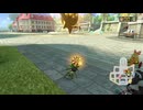【マリオカート8DX】マリカバトルやりますpart49【いただきシャイン】