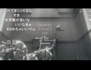 2023夏 ④ー２
