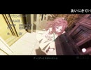 2023夏 ⑥