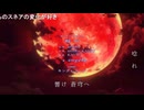 2023夏 ⑧