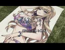 【ドルフィンウェーブ】抱き枕カバーを開封して見る動画【VOICEPEAK】
