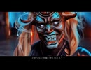 おざなり人／可不