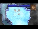 【実況】ルーレットの光の戦士 ファイナルファンタジー プレイ Part.15