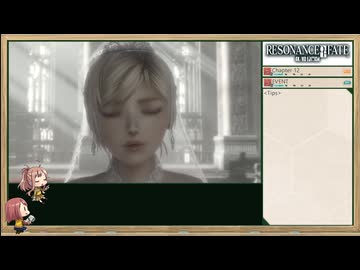 【RTA】RESONANCE OF FATE 4K/HD EDITION_3:16:48_Part.13