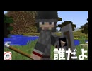 兵器を使って帝国を築くマインクラフトパート2