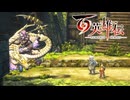 【＃88】百英雄伝実況プレイ【料理勝負(火)とトゥギャザーなヒーロー】